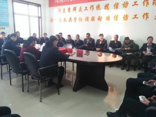 行政服务中心召开2016年度工作总结及表彰大会
