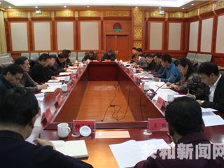 共和县组织召开县委中心组学习会议