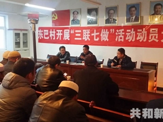 让中央一号文件真正“走进”老百姓心坎