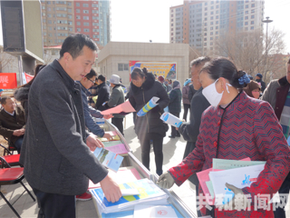 共和县积极开展“世界水日”“中国水周”宣传活动