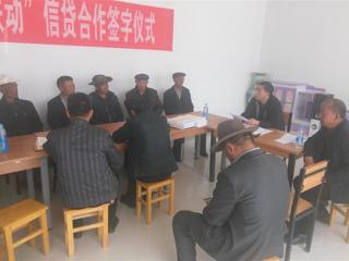 县政府副县长韩忠明深入龙羊峡镇克才村开展扶贫调研督导工作