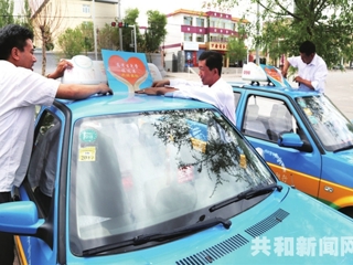 共和高考“爱心车队”在行动