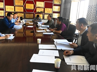 共和县召开2017-2019建档立卡贫困户危房就地改造项目方案评审会议