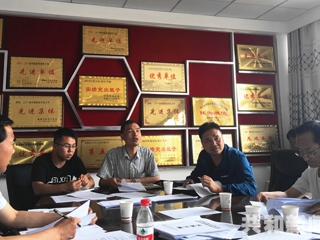 共和县召开到户扶贫产业发展项目评审会议