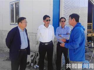 海南州委常委、共和县委书记陈鸿林深入四方热力有限公司督查燃煤锅炉拆除工作
