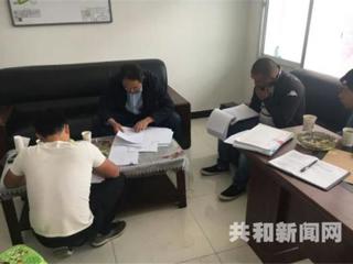 州工程督查组督查共和县移民工作开展情况