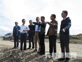 青海省环保督察分片督导组赴共和督查环保信访举报问题整改工作