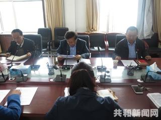 海南州委常委、共和县委书记陈鸿林同志以普通党员身份参加县委办公室党支部组织生活