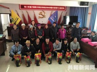 关爱计生特殊家庭，送去真诚的温暖