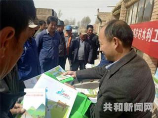共和县全面推行河长制工作总体进展顺利