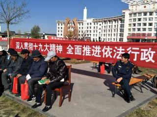 共和县积极开展法治政府建设集中宣传月暨
法治政府建设微视频展播活动

