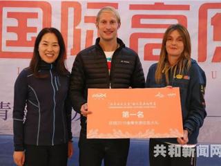 2017年“龙羊峡三文鱼”国际高原越野赛50公里测试赛成功举办