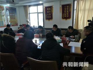 共和县召开县城镇居民阶梯水价听证会