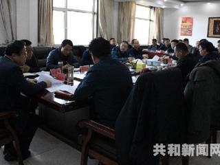 共和县召开2017年迎接扶贫开发工作成效考核验收安排部署会