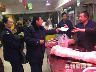 共和县开展食品药品安全集中整治行动