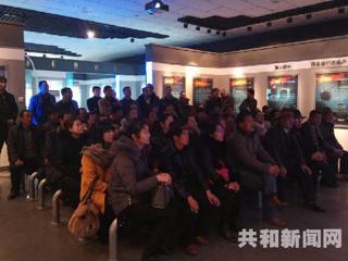 恰卜恰镇组织新一届村（社区）“两委”干部参观青海省反腐倡廉警示教育基地