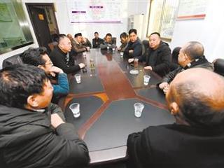 华格加和“拉乙亥麻道路”