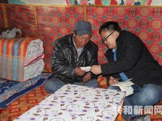 共和县四措并举全力助推深度贫困乡镇脱贫攻坚出成效