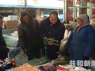 共和县开展市场计量专项整治行动