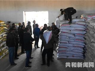 共和县多措并举做好春播备耕各项工作