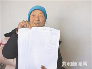 医保惠民暖人心 农民生病不再愁