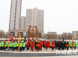 团县委组织召开“青春聚力·绿色共和”生态环保志愿者誓师大会