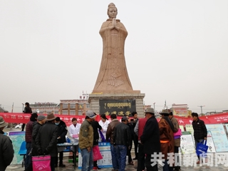 共担防艾责任 共建健康中国