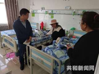 共和县组织开展城乡医疗救助专项督查