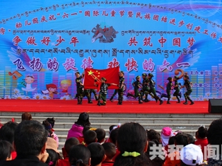共和县举办中小学、幼儿园庆祝“六一”国际儿童节暨民族团结进步创建工作文艺汇演