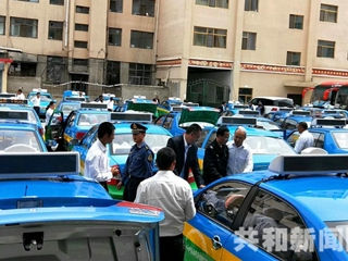 共和吹响高考爱心车队“集结号”
