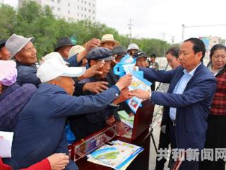 共和县积极组织开展“6.26”国际禁毒日集中宣传活动