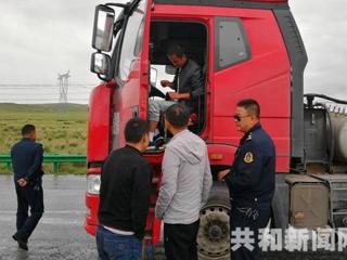 共和：多方联动 强力推进治超工作