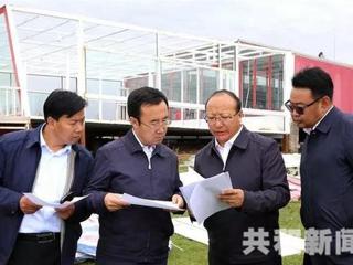 州委常委、秘书长马建宏到环湖南岸督查环保问题整改情况