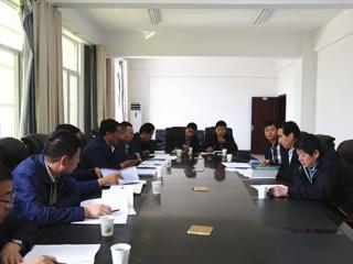 共和县与青海湖管理局召开关于贯彻落实中央环境保护督察反馈意见整改工作情况协调会