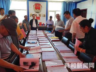 州政协领导调研共和县“七五”普法规划实施情况