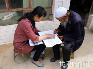 共和县全面完成残疾人数据动态更新工作