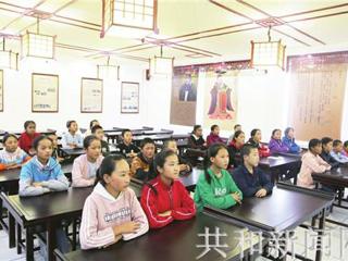 共和县又有了一所新学校
