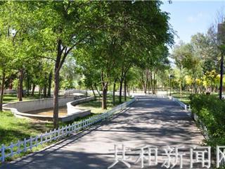 共和县生态文明建设建设成效显著