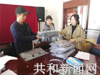 共和县经普办召开社区清查工作进展汇报会