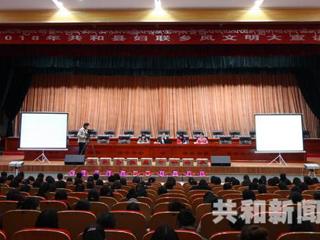 家风家训家教讲座助推乡风文明建设