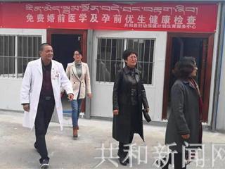 省妇儿工委督导组督导调研共和县妇女儿童工