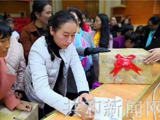 共和县妇联开展“我读书我成长”活动