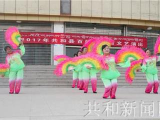 精神文明是一座城市的底色