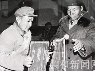 共和县庆祝改革开放40周年系列报道之六：民族团结建设持续发力