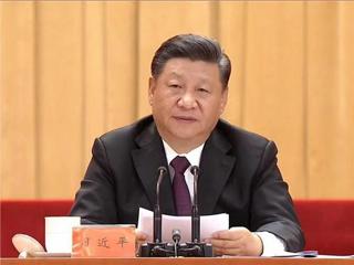 习近平：在庆祝改革开放40周年大会上的讲话（现场实录）