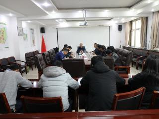 县政府召开重点工作安排部署会议 
