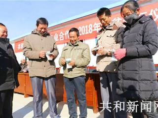 合作社分红 贫困户“提现”
