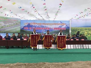民族团结一家亲 凝心聚力谱新篇