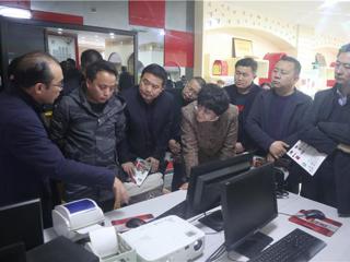 共和县组织人员赴甘肃省陇南市考察学习

 