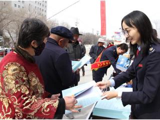 与税收宣传共赴一场“春天的约会”